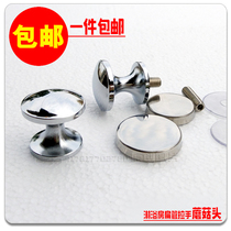 Shower room hardware accessories stainless steel snail cake bathroom glass sliding door handle cap mushroom head button decorative cover