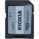 KIOXIA TF TO SD 카드 어댑터 휴대 전화 소형 카드 대형 카드 컨버터 microSD에서 SD 카드 홀더 KIOXIA TF TO SD 카드 어댑터 휴대 전화 소형 카드 대형 카드 컨버터 microSD에서 SD 카드 홀더