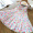 Cotton silk suspender skirt with colored dots regular edition