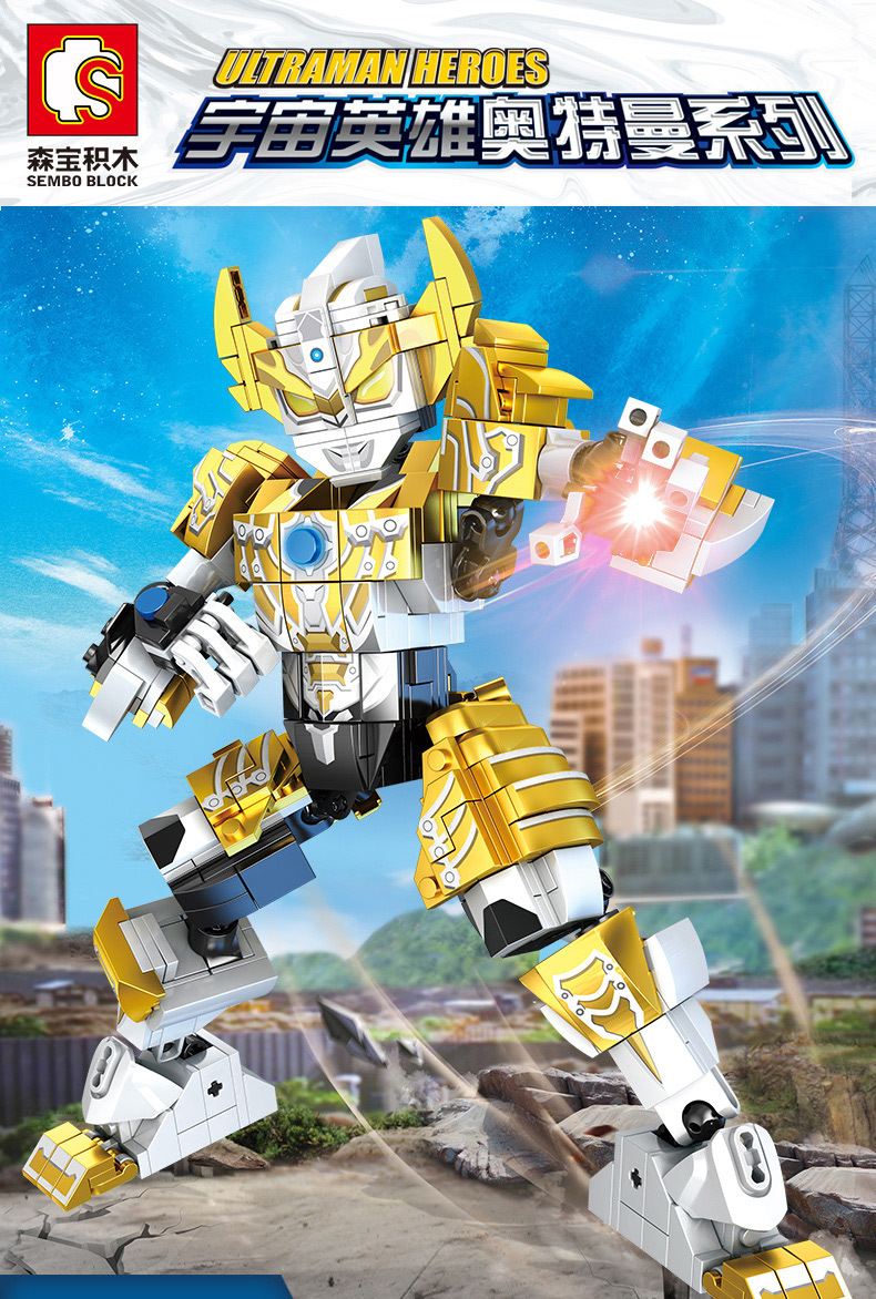 108654 Подробности 790_01.jpg