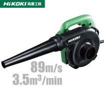 Hitachi hair dryer blowing machine RB30VST high one electric industrial blower construction site decoration industrial dust remover