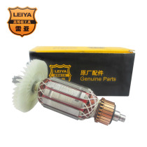 Reia power tools original accessories 26 electric hammer rotor motor adapter LY26-01 26-02
