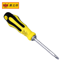 Eagles seal telescopic handle dual-purpose screwdriver chrome vanadium steel single-shaped cross double-head screwdriver with magnetic multi-function