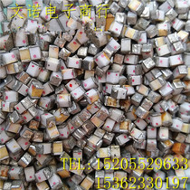 MA4P1250-1072T SMD 3225 1210 MA COM PIN diode red dot