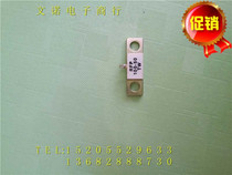 RFP100-50TW 100w non-sensing RF load 50 ohm walkie-talkie radio false load DC-6GHZ