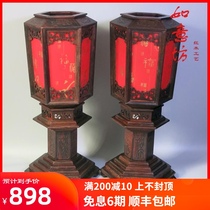 Redwood table lamp red sour branch Chinese classical palace lantern hexagonal simple bedroom bedside wedding living room creative energy saving