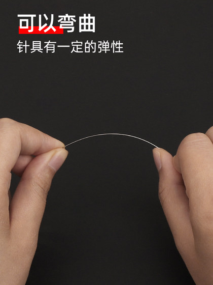 초-파인 비드 바늘 날씬한 핸드 바느질 바늘 구슬 바늘 수제 DIY 구슬 바늘 목걸이 낚시 라인 팔찌 바늘 초-파인 비드 바늘 날씬한 핸드 바느질 바늘 구슬 바늘 수제 DIY 구슬 바늘 목걸이 낚시 라인 팔찌 바늘