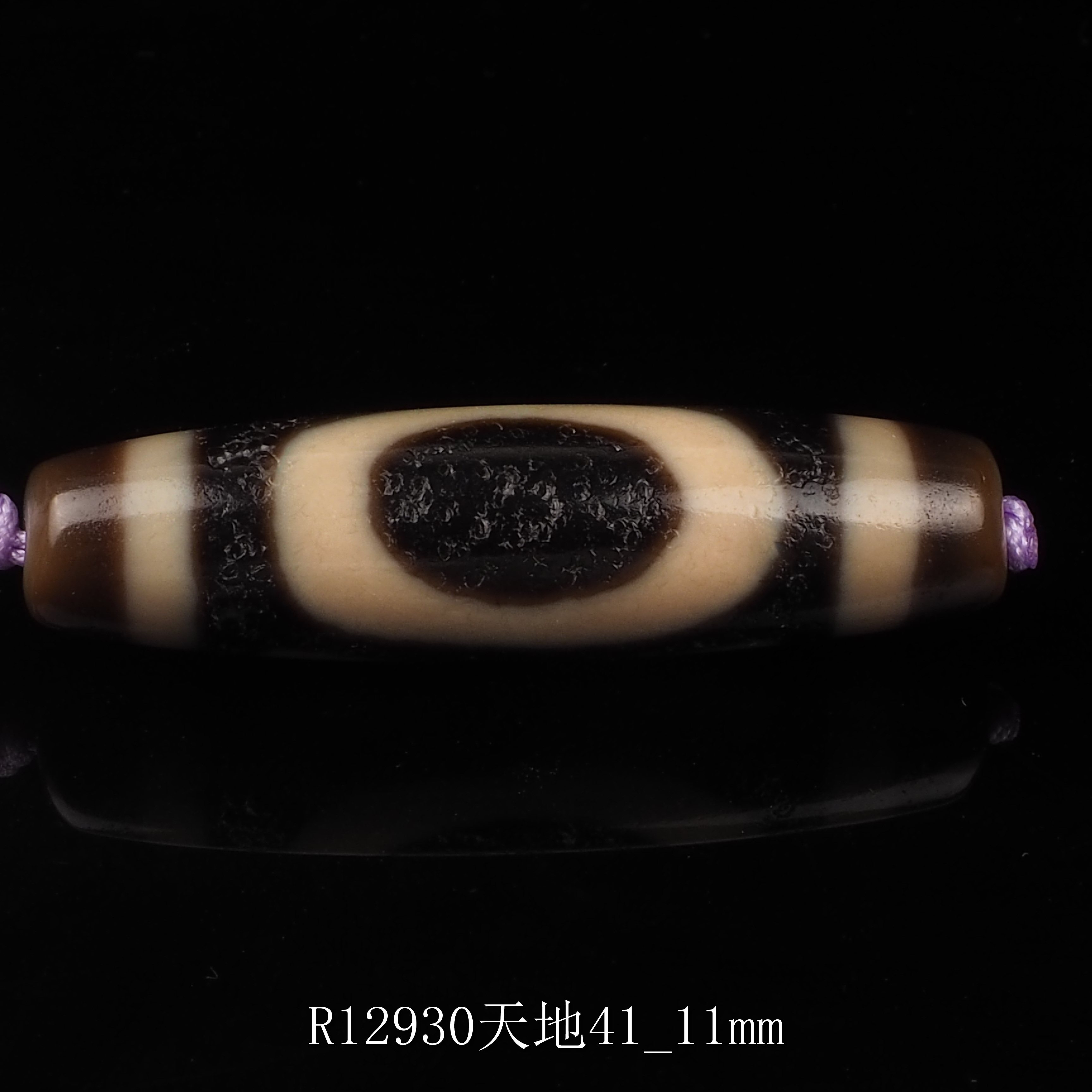 一代老台湾上肯天珠新老超】天地一眼天珠玛瑙7000预算高货集合