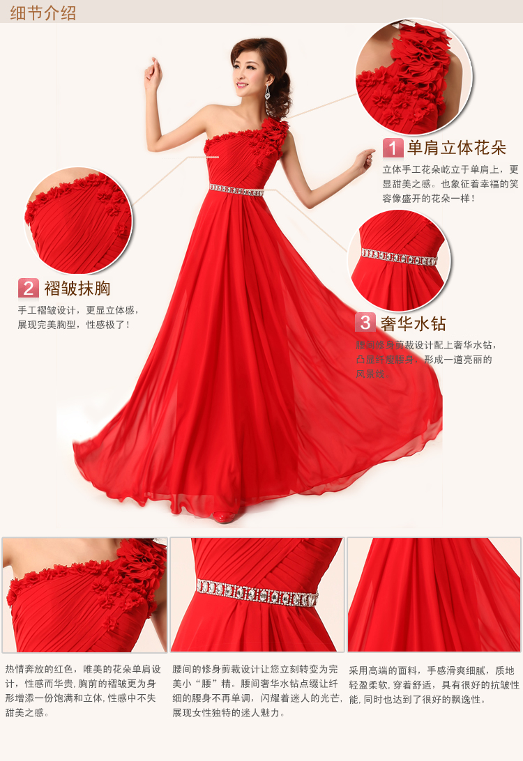 Вечерние платья Love Weiyi clf02 2015 Love Weiyi Вечерние платья Love Weiyi clf02 2015 Love Weiyi