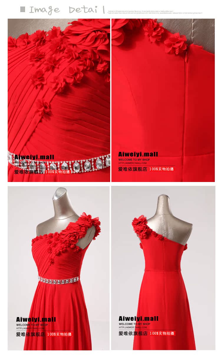 Вечерние платья Love Weiyi clf02 2015 Love Weiyi Вечерние платья Love Weiyi clf02 2015 Love Weiyi