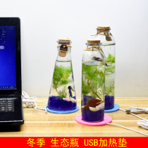 Eco bottle winter heating pad PVC heat insulation heating coasters USB heating soft rubber coasters