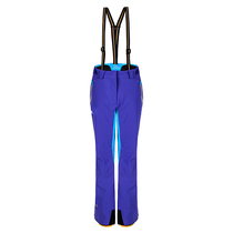 HALTI HALTI ski pants female H0592053 Finland star series waterproof warm breathable ski pants