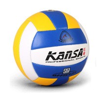Mad God volleyball No 5 inflatable soft test student practice special ball Adult childrens beach game training ball