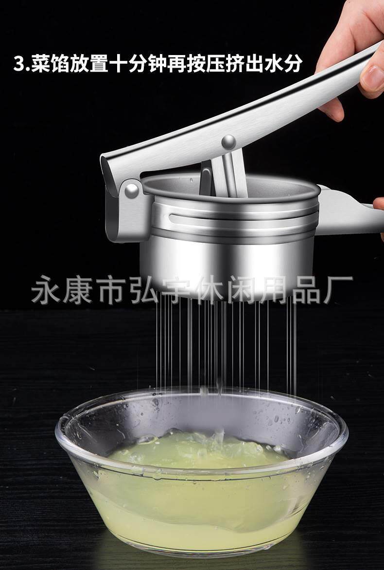 炸串专用挤油器手动不锈钢挤水榨汁机水果脱水器分离家用压油神器
