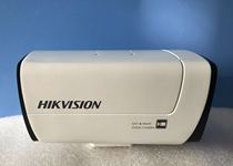 Hikvision DS-2ZCN3007(D) IDS-2ZCN2507 B C zoom network integrated camera