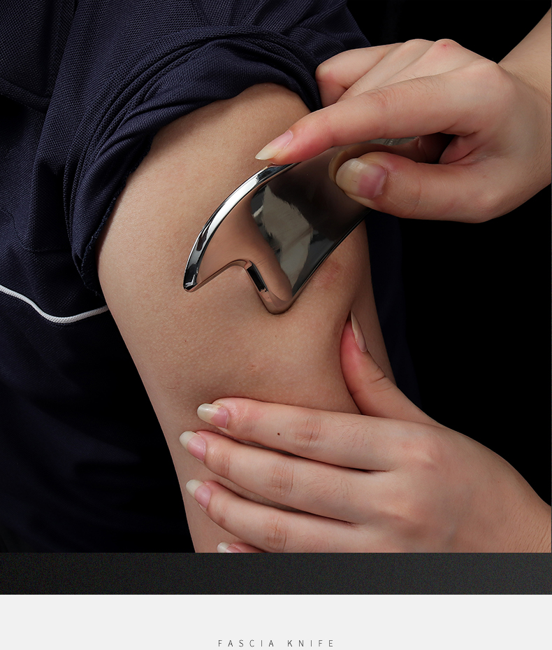 筋膜刀肌筋膜松解一套不锈钢康复理疗运动刮痧刀健身房工具送教程