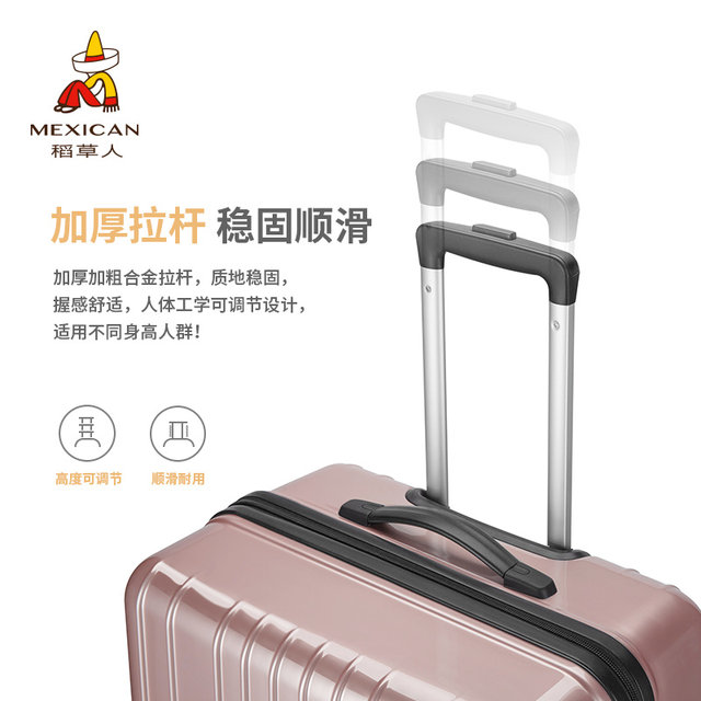 Scarecrow luggage suitcase female Korean version of the trolley case 20 password boarding large box caster suitcase 24 inch Scarecrow luggage suitcase female Korean version of the trolley case 20 password boarding large box caster suitcase 24 inch