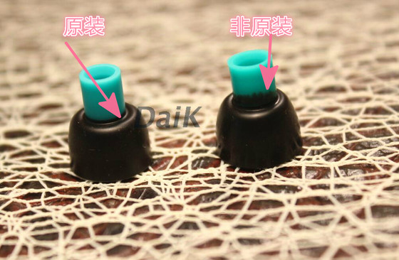 동적 코일 분해 컬럼비아 실리콘 슬리브 이어폰 소매 4mm5mm 카테터 다이어트 코일 인 이어베이스 향상 캡 동적 코일 분해 컬럼비아 실리콘 슬리브 이어폰 소매 4mm5mm 카테터 다이어트 코일 인 이어베이스 향상 캡