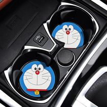 Tesla model3 Modly coaster car door slot mat non-slip mat creative Doraemon Doraemon Doraemon