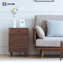 Nordic Japanese-style solid wood North American black walnut bedside cabinet ash wood bedside cabinet bedroom living room storage cabinet
