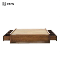 Custom-made black walnut bed solid wood bed without headboard tatami bed Nordic furniture oak drawer high box storage bed