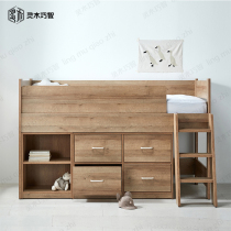 Nordic red oak solid wood childrens bed escalator half-high bed with guardrail desk up and down high and low storage bed small apartment