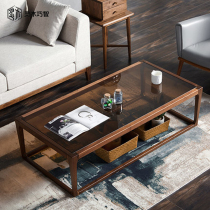 North American black walnut tempered glass coffee table modern simple solid wood living room low table rectangular large coffee table custom