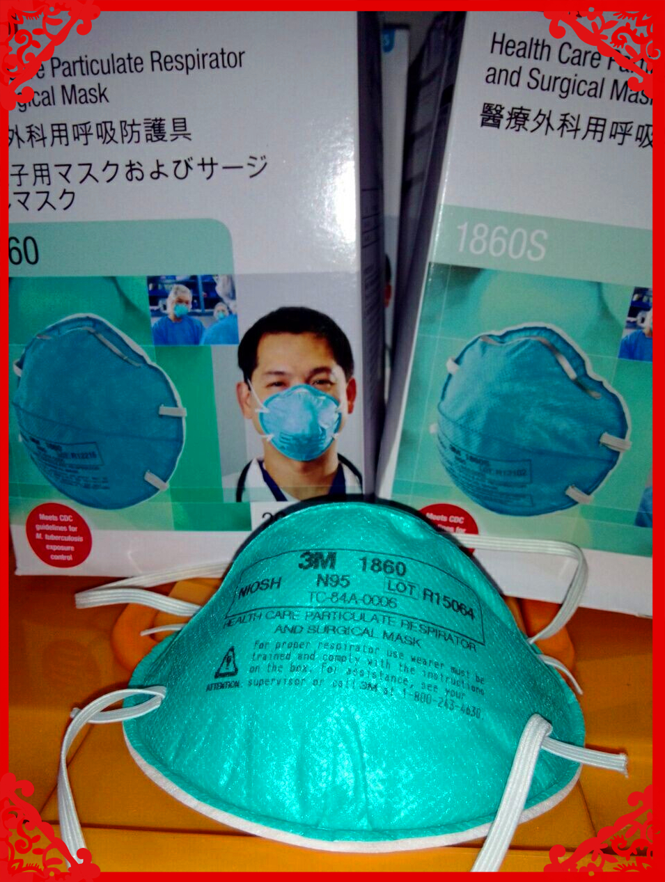 正品3m 1860/n95级口罩|防pm2.5|雾霾口罩防病毒细菌传染病