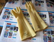 Thickened latex anti-bite gloves Anti-dog bite bath gloves Cat pet injection feeding Shaving reptile waterproof