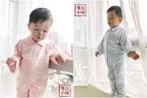 MMKIDS cotton gauze fresh spring and summer mens and Womens Home clothing long sleeve set baby gauze pajamas air conditioning clothing
