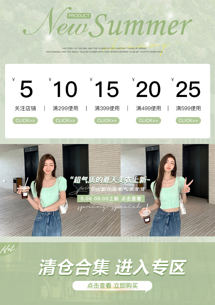 Индивидуальный 20230427