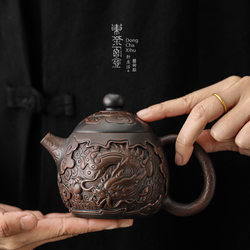 Teapot purple clay pot semi-handmade embossed dragon and phoenix dragon egg pot retro non-purple clay pot Kungfu tea set three-dimensional tea infuser