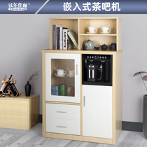 Built-in Nordic wind water dispenser Household refrigeration and hot dual-use automatic side tea bar machine Office bar cabinet