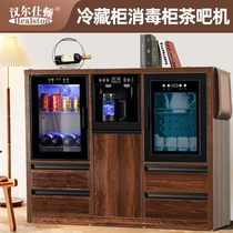 Walnut solid wood color refrigerator disinfection cabinet Household cabinet tea bar machine Hot and cold water smart dinner side tea cabinet