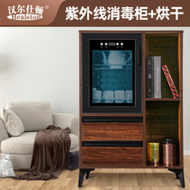 65cm small wooden disinfection cabinet Tea bar mechanism hot and cold dual-use full intelligent automatic household vertical water dispenser