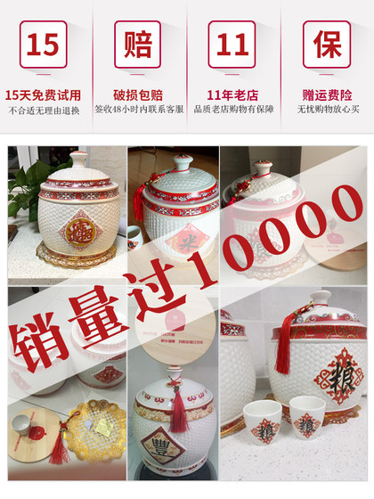 Jingdezhen 세라믹 쌀 가정용 설치 수분 방지 및 곤충 방지 쌀통 쌀 쌀 쌀 쌀 쌀 실린더 뚜껑 가정용 쌀 캔 세라믹 Jingdezhen 세라믹 쌀 가정용 설치 수분 방지 및 곤충 방지 쌀통 쌀 쌀 쌀 쌀 쌀 실린더 뚜껑 가정용 쌀 캔 세라믹