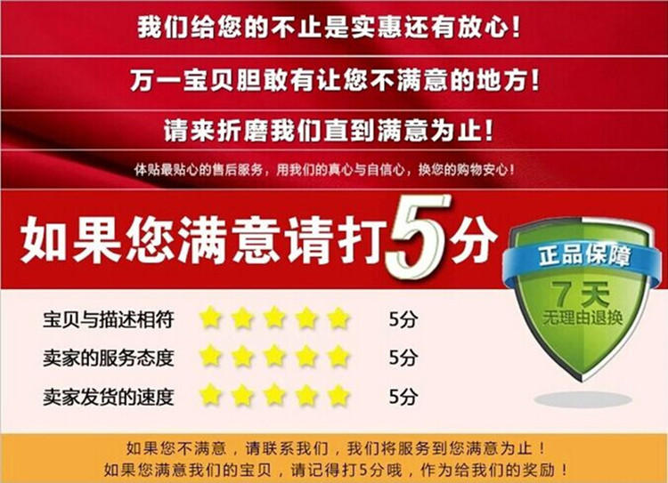 Барный стул 美式复古铁艺实木酒吧椅升降吧台椅办公前台高脚凳星巴克咖啡椅子 First/line Reds