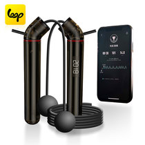 Loop2 lite limited edition smart rope skipping sports fitness adult children high school entrance examination electronic counting skipping rope Cordless