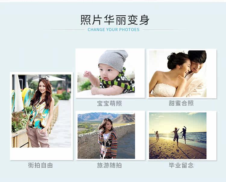 洗照片冲印加相框摆台创意7寸5 6 8