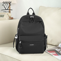 Fitall diddy all new backpacks mens double shoulder bag tide sports bag nylon schoolgirl bag big capacity travel bag