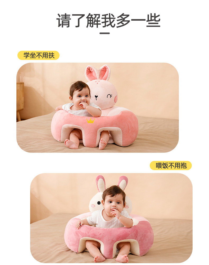 Кресло, Наука 婴儿学坐椅子宝宝座椅沙发练习坐立神器训练免洗不伤脊柱防摔侧翻 Other