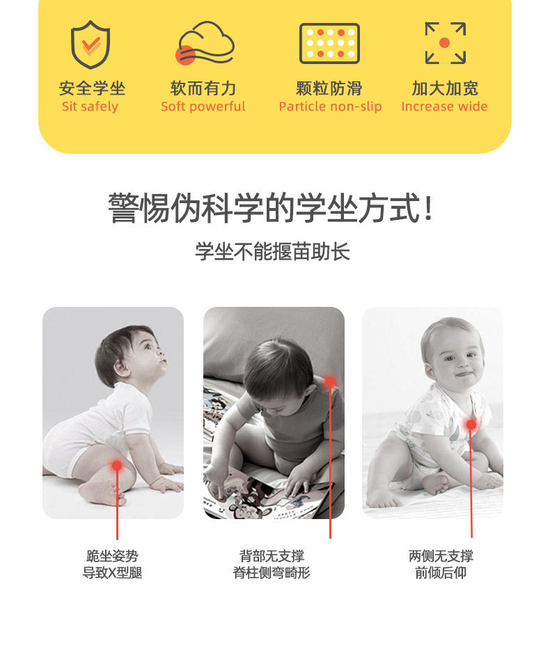 Кресло, Наука 婴儿学坐椅子宝宝座椅沙发练习坐立神器训练免洗不伤脊柱防摔侧翻 Other