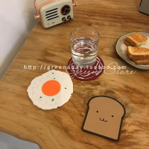 * green house * creative breakfast omelette toast soft glue non-slip insulation coaster three-piece set