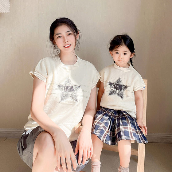 Street frying parent-child costume mother and daughter spring and autumn embroidery diamond sweater hooded sweater dress vest girl family outfit Street frying parent-child costume mother and daughter spring and autumn embroidery diamond sweater hooded sweater dress vest girl family outfit