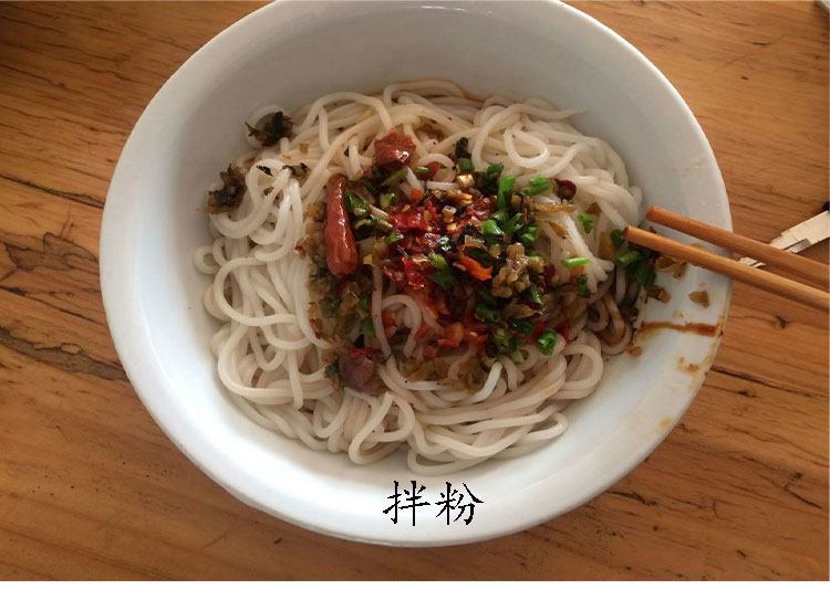 干米粉米线 湖南怀化沅陵特产米粉干 江西广西手工粗米粉5斤包邮