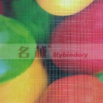 (Mingyue recommendation)Hardcover cover with cold laminating film Cross cloth pattern film has good viscosity