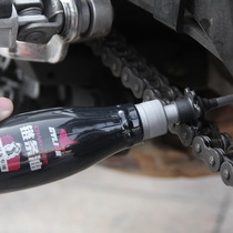 Racing collar motorcycle lubricating oil bottle 120ml 250ml