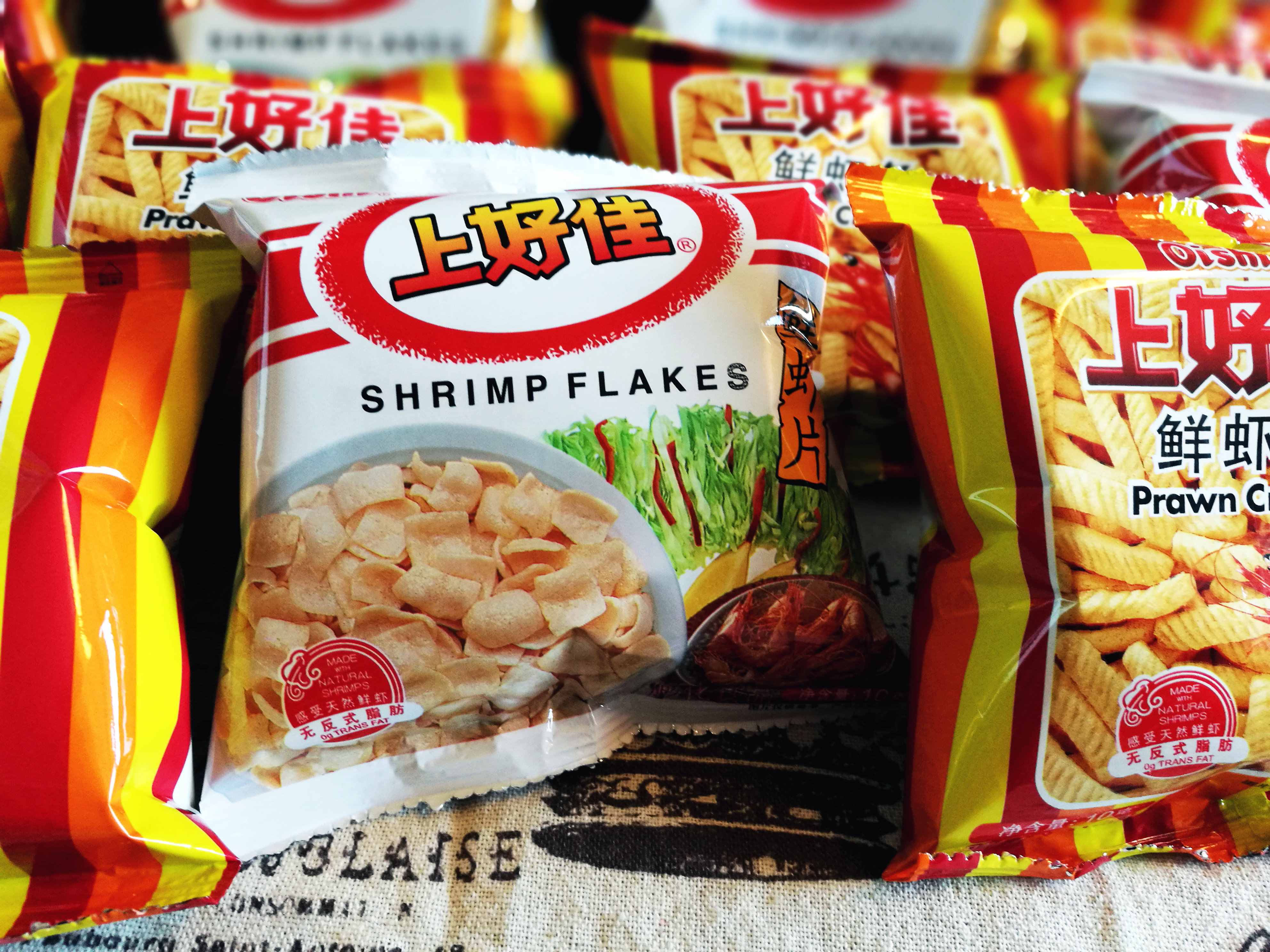 30袋包邮上好佳鲜虾条鲜虾片洋葱圈粟米条10克休闲膨化食品零食