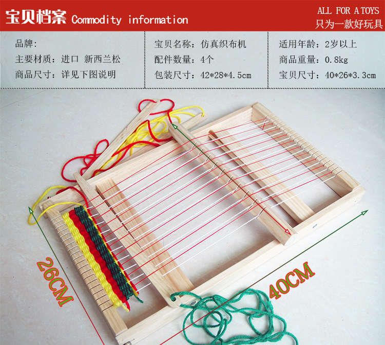 На заре компьютерной памяти / Habr