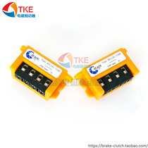 Full-wave rectifier REACH brake power RZL141-170H 270VAC 1A motor brake rectifier